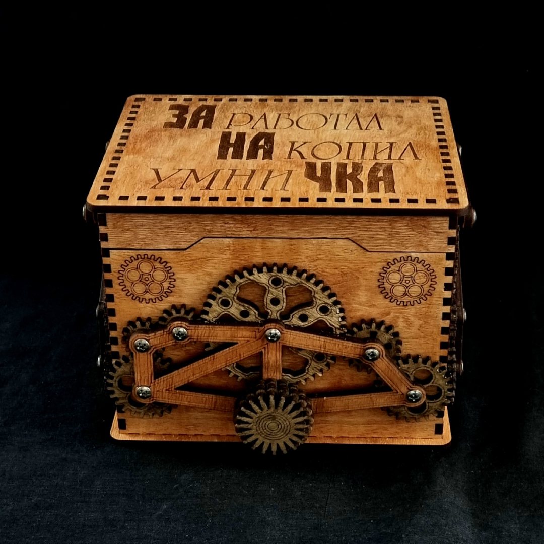 wood gift box