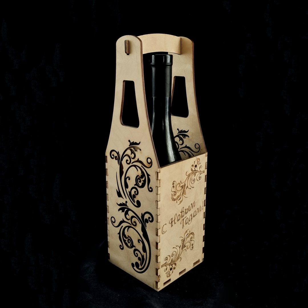 wood wine box